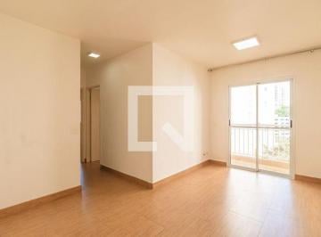 Apartamento · 63m² · 2 Quartos · 1 Vaga · Apartamento para Aluguel - Jardim Esperança, 2 Quartos,  63 m² - Barueri