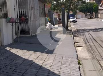 Casa · 90m² · 2 Quartos · 1 Vaga · Sobrado com 2 quartos à venda em Vila Progredior - SP