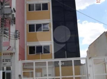 Comercial · 1015m² · 13 Vagas · Prédio inteiro à venda em Barra funda - SP