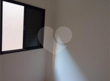 Área de Serviço · Apartamento com 2 quartos à venda em Tatuapé - SP