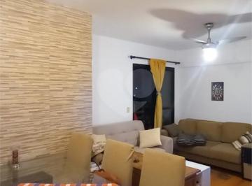 Apartamento · 65m² · 3 Quartos · 2 Vagas · Apartamento com 3 quartos à venda em Vila pirituba - SP