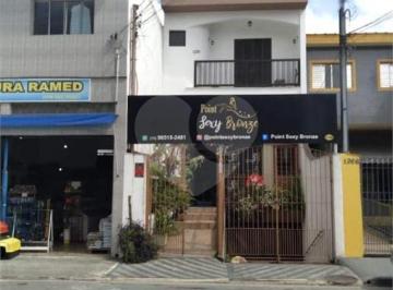 Fachada · Sobrado com 2 quartos à venda em Jardim santo alberto - SP