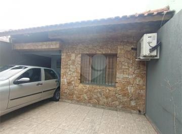 Área de Serviço · Casa com 2 quartos à venda em Vila matilde - SP