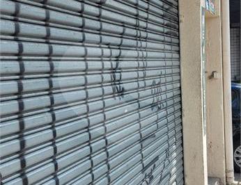 Comercial · 250m² · Prédio inteiro à venda em Jardim peri - SP