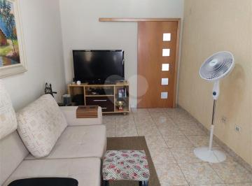 Sem Categoria · Casa com 2 quartos à venda em Vila rosália - SP