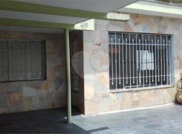 Área de Serviço · Casa térrea com 2 quartos à venda em Vila palmeiras - SP