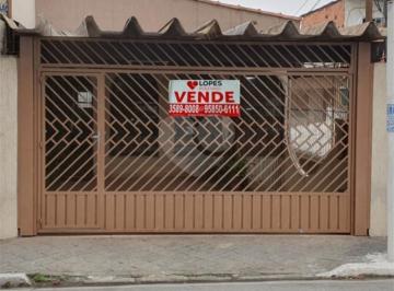 Casa · 144m² · 2 Quartos · 1 Vaga · Casa com 2 quartos à venda em Lauzane paulista - SP