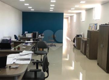 Área de Serviço · Casa com 3 quartos à venda em Parque savoy city - SP