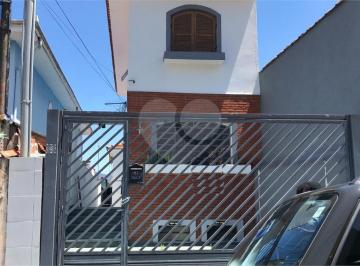 Área de Serviço · Sobrado com 2 quartos à venda em Chora menino - SP