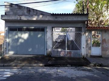 Área de Serviço · Casa com 3 quartos à venda em Vila maria alta - SP