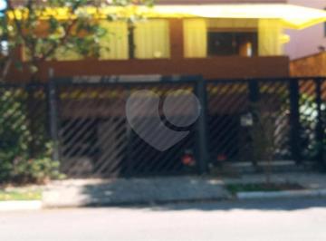 Área de Serviço · Casa com 4 quartos à venda em Jardim são caetano - SP