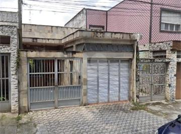 Área de Serviço · Casa térrea com 2 quartos à venda em Mooca - SP