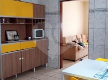 Área de Serviço · Casa com 2 quartos à venda em Vista alegre - SP