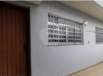 Área de Serviço · Sobrado com 2 quartos à venda em Vila brasilina - SP
