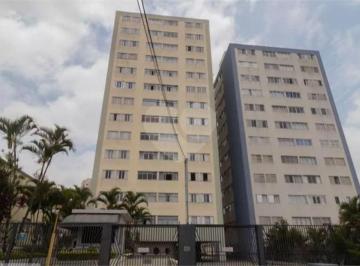 Área de Serviço · Apartamento com 2 quartos à venda em Jardim são paulo(zona norte) - SP