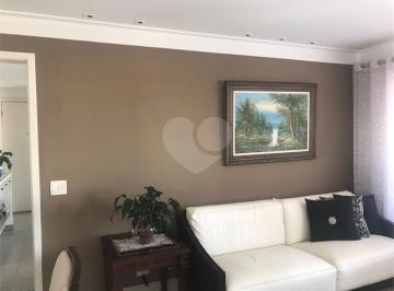 Apartamento · 125m² · 4 Quartos · 2 Vagas · Apartamento com 4 quartos à venda em Chácara califórnia - SP