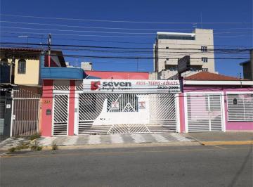 Casa · 159m² · Casa à venda em Centro - SP