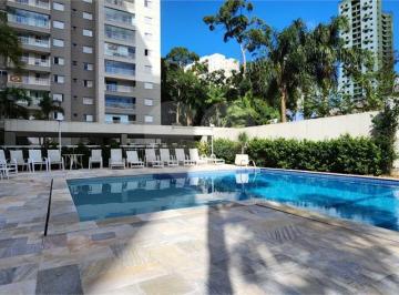 Apartamento · 77m² · 2 Quartos · 1 Vaga · Apartamento com 2 quartos à venda em Centro - SP