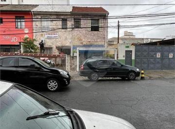 Área de Serviço · Casa com 2 quartos à venda em Lapa - SP