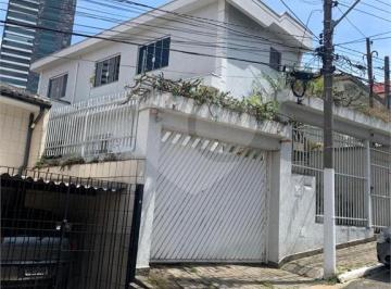 Área de Serviço · Casa com 2 quartos à venda em Vila Regente Feijó - SP