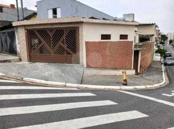 Casa · 199m² · 5 Quartos · Casa térrea com 5 quartos à venda em Centro - SP