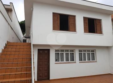 Área de Serviço · Casa térrea com 2 quartos à venda em Bosque da saúde - SP