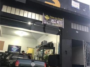 Área de Serviço · Casa térrea com 3 quartos à venda em Jardim cumbica - SP