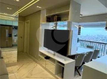 Área de Serviço · Apartamento com 2 quartos à venda em Jardim bom clima - SP