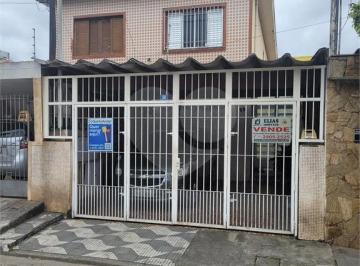 Área de Serviço · Casa com 2 quartos à venda em Vila galvão - SP
