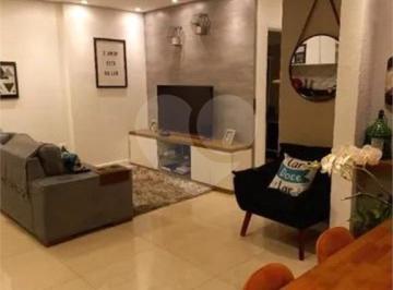 Apartamento · 94m² · 2 Quartos · 1 Vaga · Apartamento com 2 quartos à venda em Centro - SP