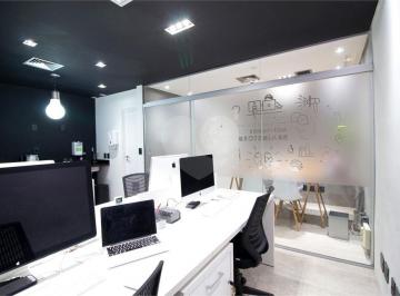 Comercial · 30m² · 1 Vaga · Salas à venda em Vila progredior - SP