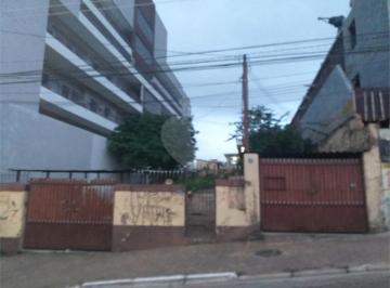 Área de Serviço · Área de Terra com 3 quartos à venda em Chora menino - SP