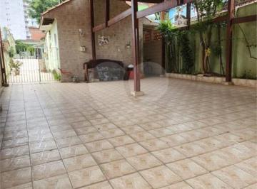 Sem Categoria · Terreno à venda em Vila bela - SP