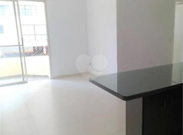 Área de Serviço · Apartamento com 2 quartos à venda em Chácara inglesa - SP