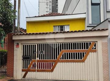 Área de Serviço · Casa térrea com 2 quartos à venda em Chácara seis de outubro - SP