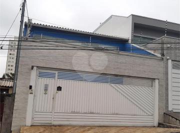 Área de Serviço · Sobrado à venda em Vila prudente - SP