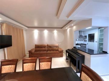 Área de Serviço · Casa com 3 quartos à venda em Demarchi - SP