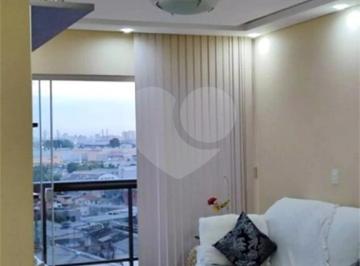 Área de Serviço · Apartamento com 3 quartos à venda em Vila augusta - SP