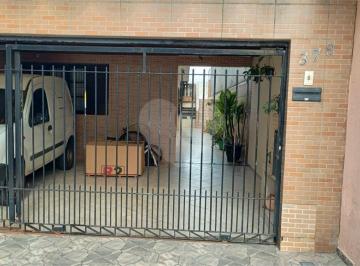 Área de Serviço · Casa térrea com 2 quartos à venda em Conceição - SP