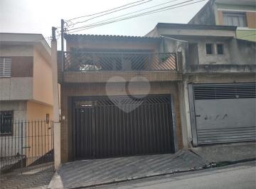 Área de Serviço · Sobrado com 2 quartos à venda em Baeta Neves - SP