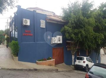 Casa · 152m² · 3 Quartos · 1 Vaga · Casa com 3 quartos à venda em Vila moinho velho - SP