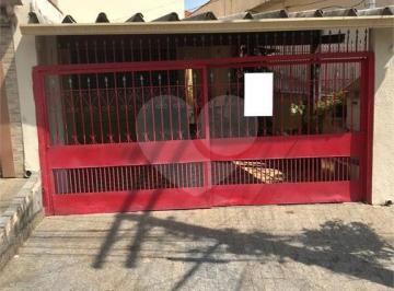 Área de Serviço · Sobrado com 2 quartos à venda em Lauzane paulista - SP