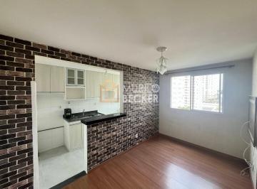 Apartamento · 45m² · 2 Quartos · 1 Vaga · Apartamento 2 quartos, 45m, a venda - BAIRRO PARQUE INDUSTRIAL