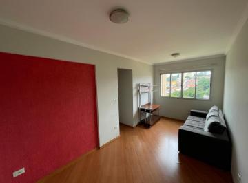 Apartamento de 2 quartos, São Paulo · Apartamento com 2 Dormitórios no Jardim Cláudia SP.