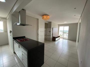 Apartamento · 71m² · 3 Quartos · 2 Vagas · Apartamento com 3 Quartos Edifício Villagio Pompeia
