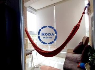 Apartamento · 67m² · 2 Quartos · 1 Vaga · Apartamento de 2 dormitórios, suíte e lazer completo
