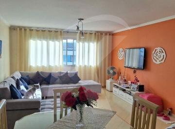 Apartamento · 100m² · 2 Quartos · 1 Vaga · Apartamento 2 dormitórios e 1 vaga - 750m do metrô Santana