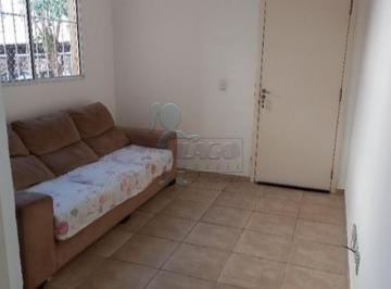 Apartamento · 43m² · 2 Quartos · 1 Vaga · Apartamento de 43m² com 02 quartos à venda - Jardim Marchesi