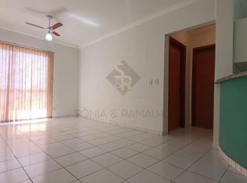 Apartamento · 49m² · 1 Quarto · 1 Vaga · Apartamento Padrão para Locação no Bairro Nova Ribeirânia, Condomínio Villaggio Belluno em Ribeirão