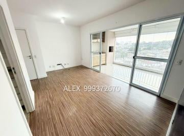 Apartamento · 98m² · 3 Quartos · 2 Vagas · APARTAMENTO 3 DORM - 1 SUITE - MORUMBI - METRO VILA SONIA - PORTAL MORUMBI